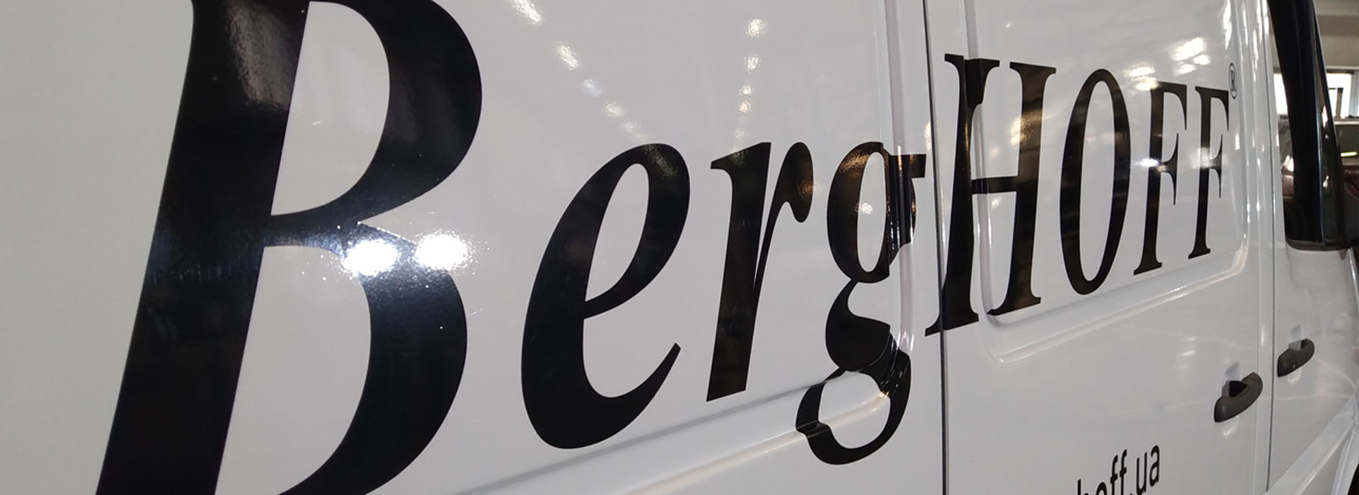 berghoff-slider0A723687-1FD0-7BBC-47E8-8A6E65997A01.jpg